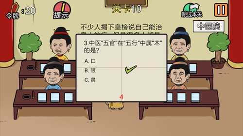 �����м���뺦��������10��ͼ�Ĺ���