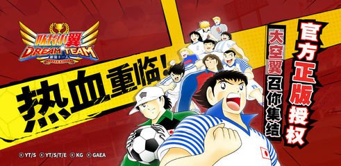 �ӳ�С����ǿʮһ����ս֮·ȫ�ؿ�ͨ�ع��Դ�ȫ_�ӳ�С����ǿʮһ����ս֮·ȫ�ؿ�ͨ�ع��Ժϼ�