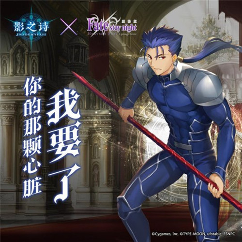 Ӱ֮ʫLancer�ʼҿ����˼·_Ӱ֮ʫLancer�ʼҿ�����δ����