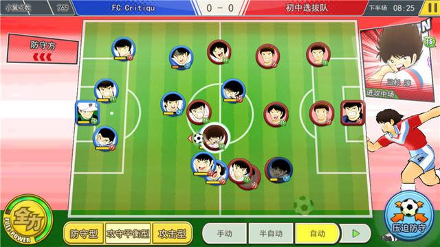 �ӳ�С����ǿʮһ����ս֮·30ͨ�ع���_�ӳ�С����ǿʮһ����ս֮·30��ι�