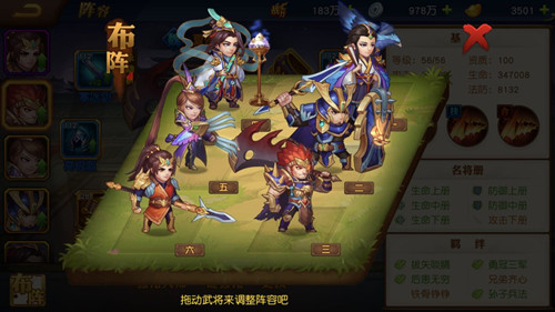 ����ɱ�����������ĸ���Ӫ��_����ɱ����������ѡ�ĸ���������