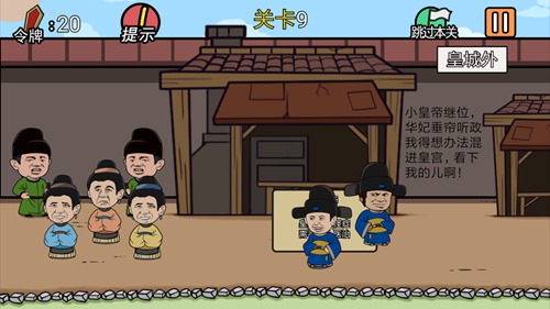 ���м���뺦������9����ι�_���м���뺦������9��ͼ����ϸ����