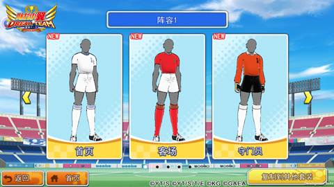 �ӳ�С����ǿʮһ����ս֮·28ͨ�ع���_�ӳ�С����ǿʮһ����ս֮·28��ι�