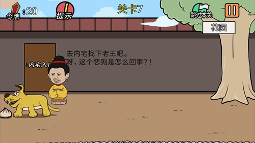 �����м���뺦��������7��ͼ�Ĺ���