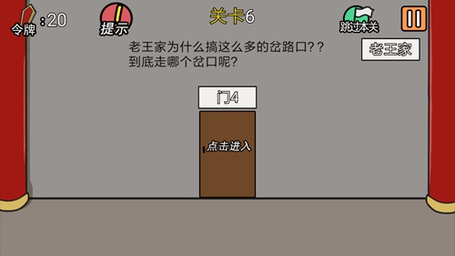 �����м���뺦��������6��ͼ�Ĺ���