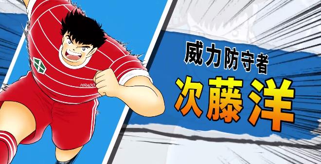 �ӳ�С����ǿʮһ����ս֮·27ͨ�ع���_�ӳ�С����ǿʮһ����ս֮·27��ι�