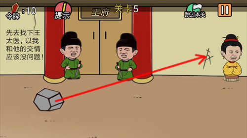 ���м���뺦������5����ι�_���м���뺦������5��ͼ����ϸ����