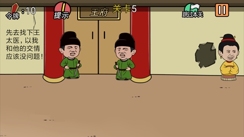 �����м���뺦��������5��ͼ�Ĺ���