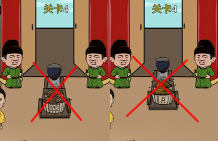 ���м���뺦������4����ι�_���м���뺦������4��ͼ����ϸ����