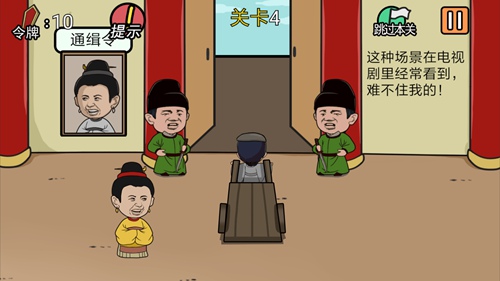 �����м���뺦��������4��ͼ�Ĺ���