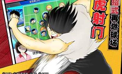 �ӳ�С����ǿʮһ����ս֮·26ͨ�ع���_�ӳ�С����ǿʮһ����ս֮·26��ι�