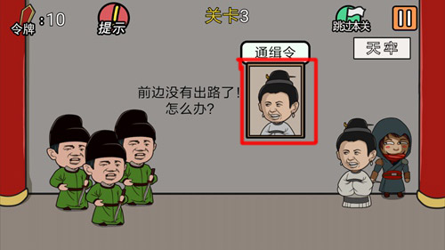 �����м���뺦��������3��ͼ�Ĺ���