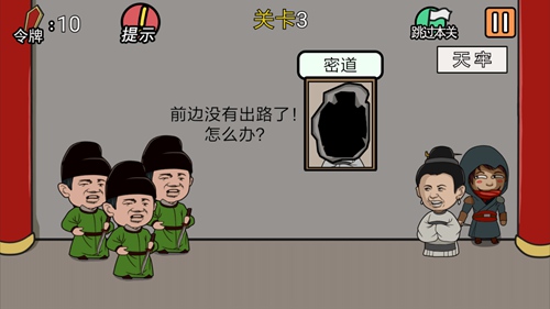 ���м���뺦������3����ι�_���м���뺦������3��ͼ����ϸ����