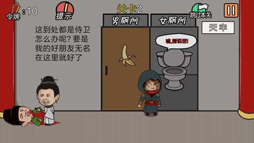 ���м���뺦������2����ι�_���м���뺦������2��ͼ����ϸ����