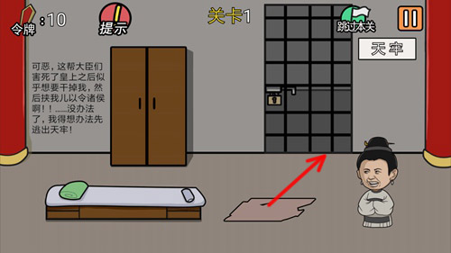 ���м���뺦������1����ι�_���м���뺦������1��ͼ����ϸ����