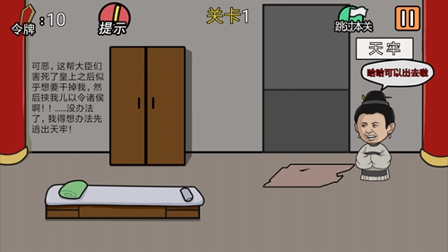 �����м���뺦��������1��ͼ�Ĺ���