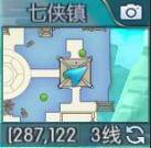 �������⴫�������Ṧ�ƺ������ȫ