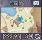 �������⴫�������Ṧ�ƺ������ȫ