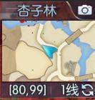 �������⴫�������Ṧ�ƺ������ȫ