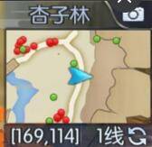 �������⴫�������Ṧ�ƺ������ȫ