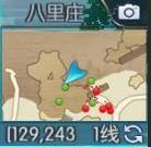 �������⴫�������Ṧ�ƺ������ȫ