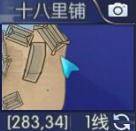 �������⴫�������Ṧ�ƺ������ȫ