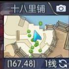 �������⴫�������Ṧ�ƺ������ȫ