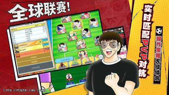 �ӳ�С����ǿʮһ����ս֮·19ͨ�ع���_�ӳ�С����ǿʮһ����ս֮·19��ι�