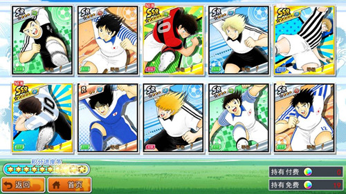 �ӳ�С����ǿʮһ����ս֮·16ͨ�ع���_�ӳ�С����ǿʮһ����ս֮·16��ι�