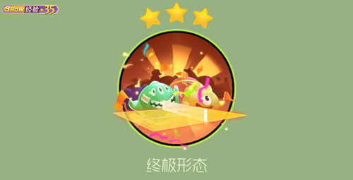 �������սƹ����̨Ƥ����λ��_�������սƹ����̨Ƥ����÷���