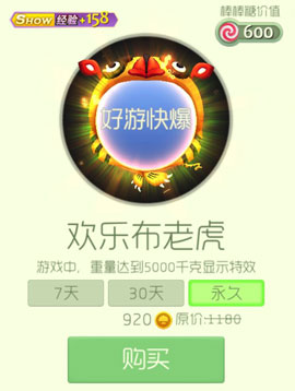 �������ս���ֲ��ϻ��⻷��λ��_�������ս���ֲ��ϻ���÷���