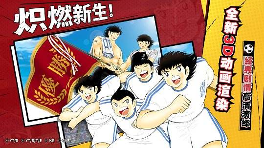 �ӳ�С����ǿʮһ����ս֮·14ͨ�ع���_�ӳ�С����ǿʮһ����ս֮·14��ι�