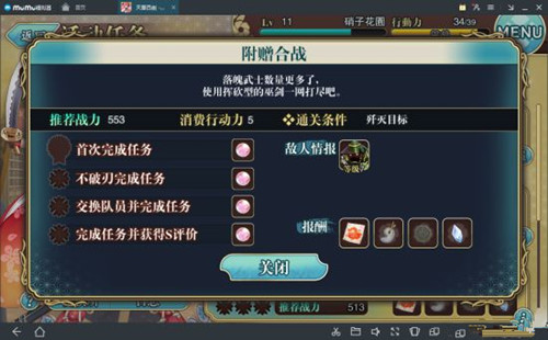 �컪�ٽ�ն���ˢ��ʼ��_�컪�ٽ�նˢ��ʼ����