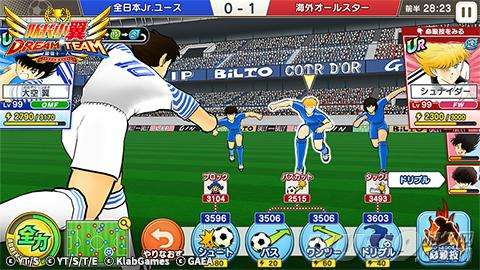 �ӳ�С����ǿʮһ����ս֮·12ͨ�ع���_�ӳ�С����ǿʮһ����ս֮·12��ι�