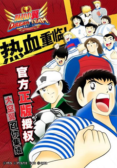 �ӳ�С����ǿʮһ����ս֮·9ͨ�ع���_�ӳ�С����ǿʮһ����ս֮·9��ι�