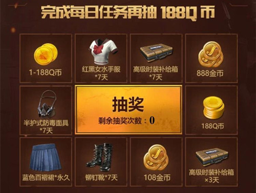 ����������ȫ�������������������