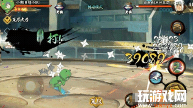 ��Ӱ��������С������С��ͨ������δ���_��Ӱ��������С������С��ͨ���޴��䷽��