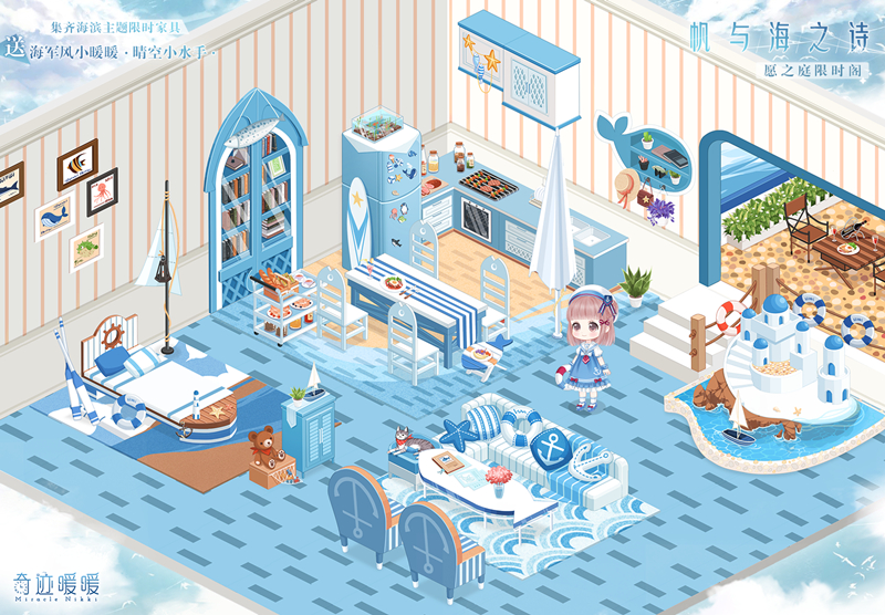 �漣ůů���뺣֮ʫ����ݽ���_�漣ůů���뺣֮ʫ�ʱ��