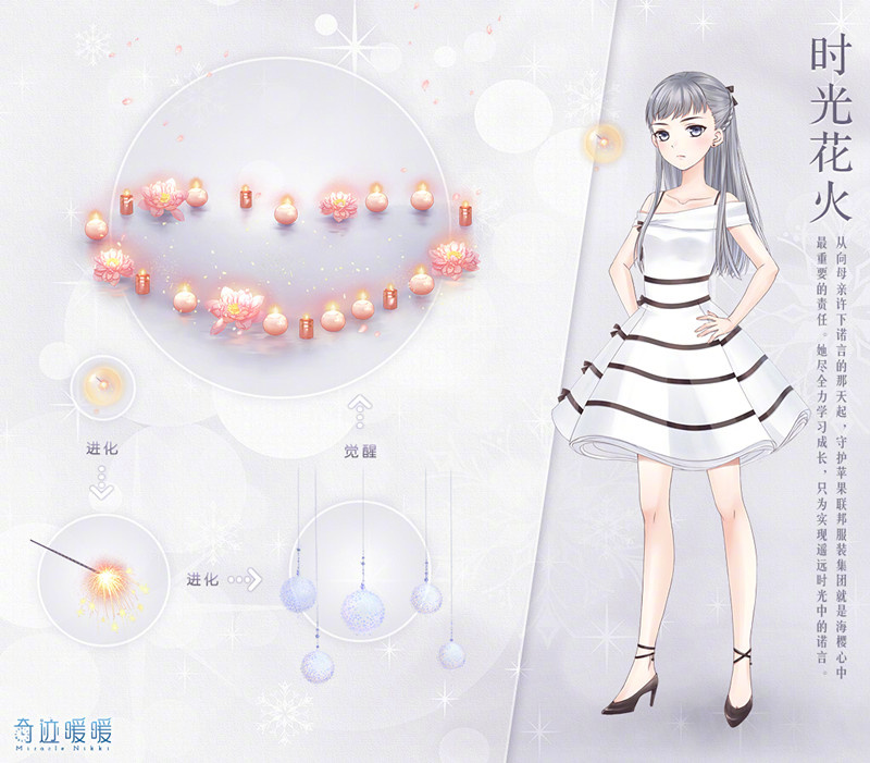 ���漣ůů�����뺣֮ʫ�