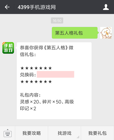 �����˸�߼�ӡ�����������_�����˸�߼�ӡ�������ȡ����