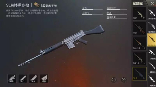 ���������̼�ս���²�ǹSLR����ʵս����_���������̼�ս��SLR���ѡʲô