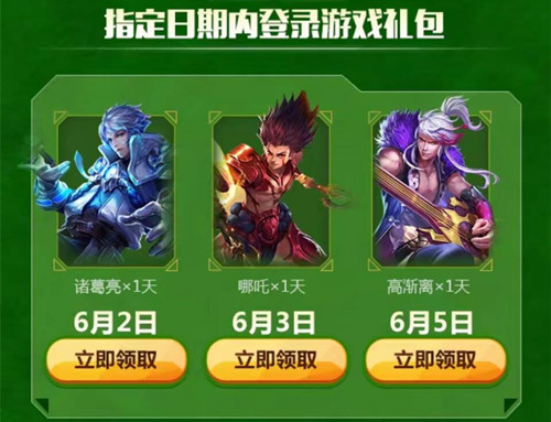 ��������ҫ�����ļ��趯����Ƥ�����