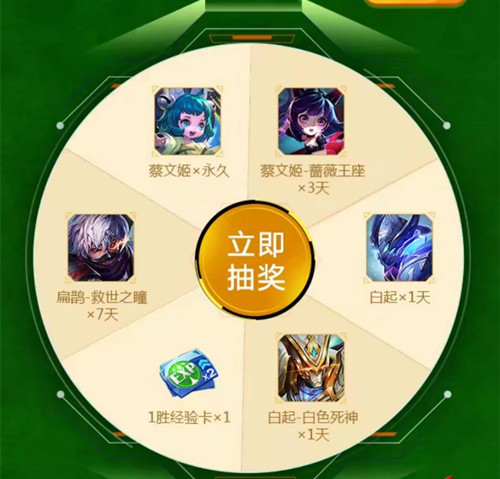 ��������ҫ�����ļ��趯����Ƥ�����