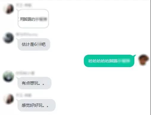 ����Ұ�ж������籭�淨ʲôʱ������