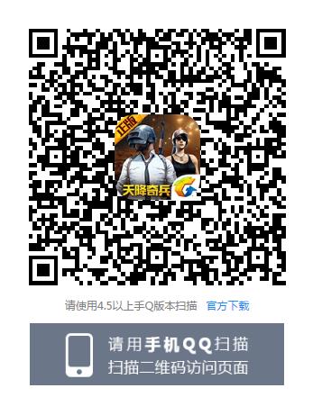 �����������̼�ս�����콵���Q�����