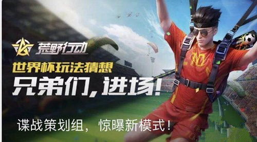 ��Ұ�ж����籭�淨����_��Ұ�ж����籭�淨�����