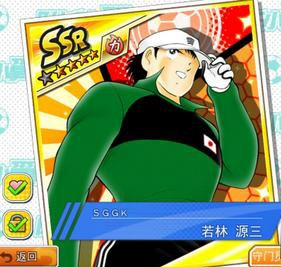 �ӳ�С����ǿʮһ�˳�ʼ��ɫ�ĸ���_�ӳ�С����ǿʮһ�˳�ʼSSR��ɫ�Ƽ�