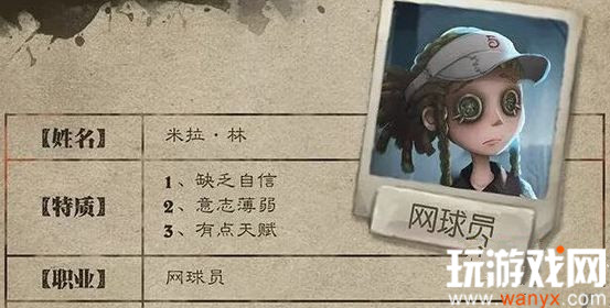 �����˸�����Ա�����_�����˸�����Ա�淨����