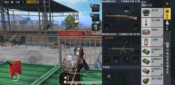 ���������̼�ս��������Դ�㹤��������_���������̼�ս��������Դ�㹤��ˢ��λ��