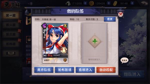 ���µ�һ���ʹ������淨����_���µ�һ���ʹ���������һ����